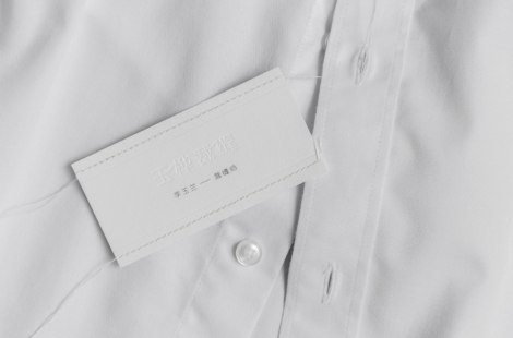 yu-hua-tailor-1