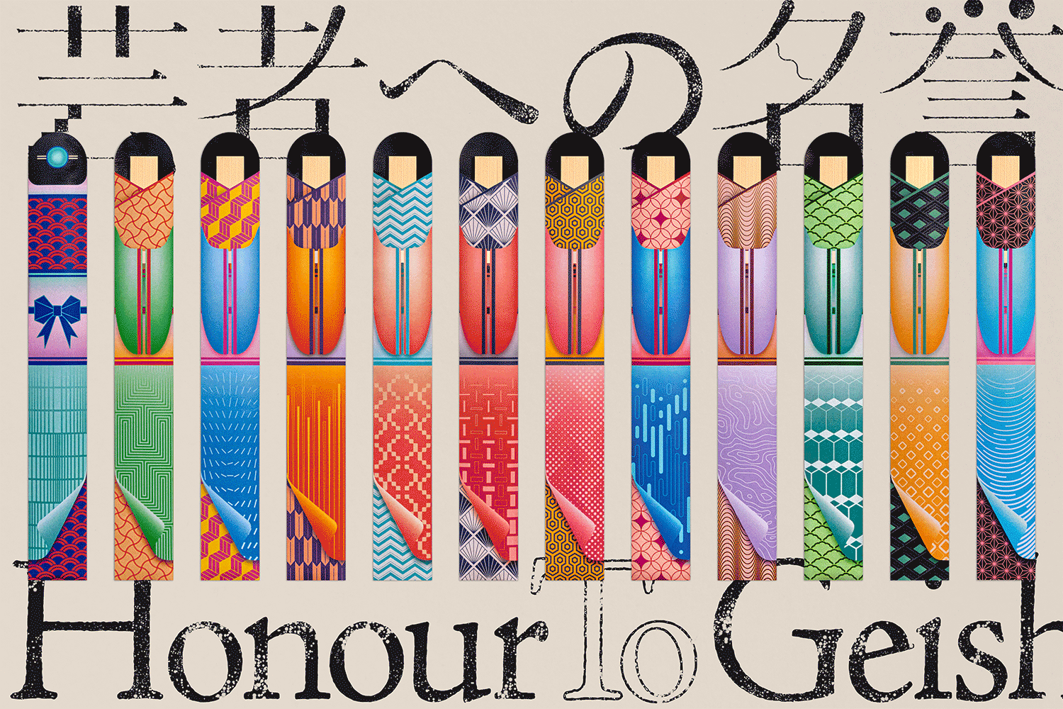 An Honour To Geishas
